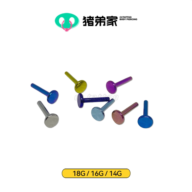 CC Zhudijia 14G/16G/18G High-polished implantable titanium alloy earrings tongue, internal thread flat bottom rod