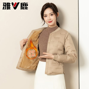 
Yalu 2025 new down jacket for women with down lining, thickened inner wear, slim short style, middle-aged and elderly mothers winter down jacket