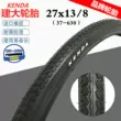 lốp xe máy vành 18 Jianda Lốp 27x13/8 xe thành phố 1 xe đạp 3/8 xe hơi Nhật Bản 37-630 lốp 22/24/26/27 inch lốp xe máy vành 18 Lốp xe máy