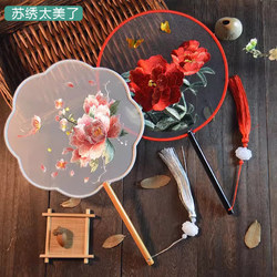 Traditional Fan with Double-Sided Embroidery, Round Hanfu Classical Embroidery Fan, Cheongsam Dance Fan, Suzhou Embroidery Dance Fan, Specially Designed for Children