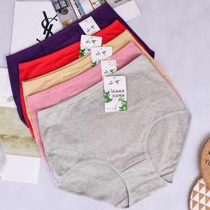 Xiaoco cotton pants female pure cotton high waist high -waisted large size thick cotton with pocket briefs 807 over 6 free shipping
