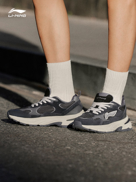 Li Ning Beichen丨Care shoes Men and women couple shoes Retro American ...
