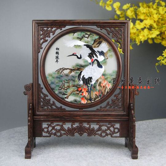 蘇州工芸両面刺繍飾衝立