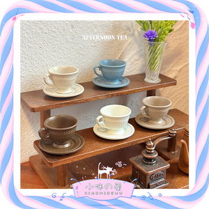 
Doll House Accessories French Luxury High-Precision Mini Coffee Cup Cup Disc Mini Toy Model D579