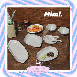 
Miniature scene Japanese dining dish dishes dish doll house accessories mini tableware utensils ornaments toy model D575