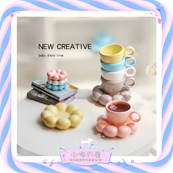 Babywa solid color INS flower coffee cup model OB11 alien cup disc mining baby d559