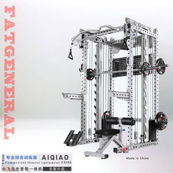 Smith Comprehensive Training Machine Gantry Small Birdhouse Home Squat Bench Press Professional Commercial Multi-Functional Fitness Equipment