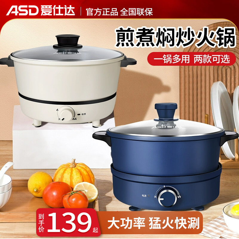 AISTAR    丮 ٱ         -