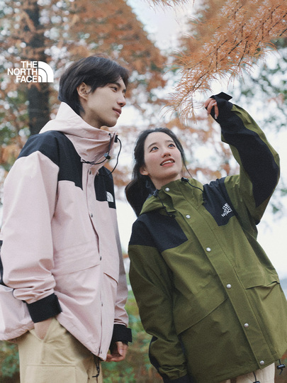 The North Face 1986 Icon Futurelight Jacket - Men's