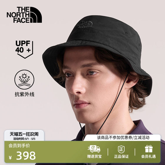 
North Horizon bucket hat sports hat for men and women outdoor UPF sun protection new style TheNorthFace8EPY