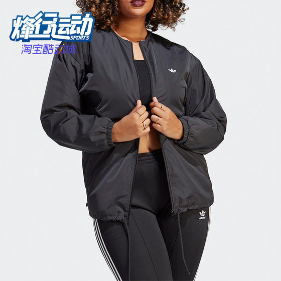 
Adidas/Adidas genuine new women's fashion casual sports jacket IC5375