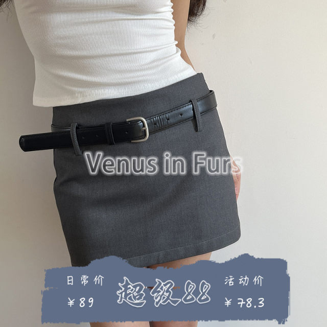 European and American style retro fashionable and simple legs showing long anti-exposure side zipper hip belt suit short skirt skirt women