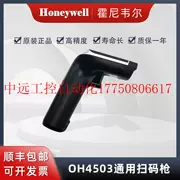 Giá thương lượng Súng quét mã chính hãng Honeywell OH4503-1-1USB có hàng