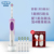 D12 purple + eb20-4 (a total of 1 brush handle and 5 brush heads) comes with a teeth cleaning gift pack 