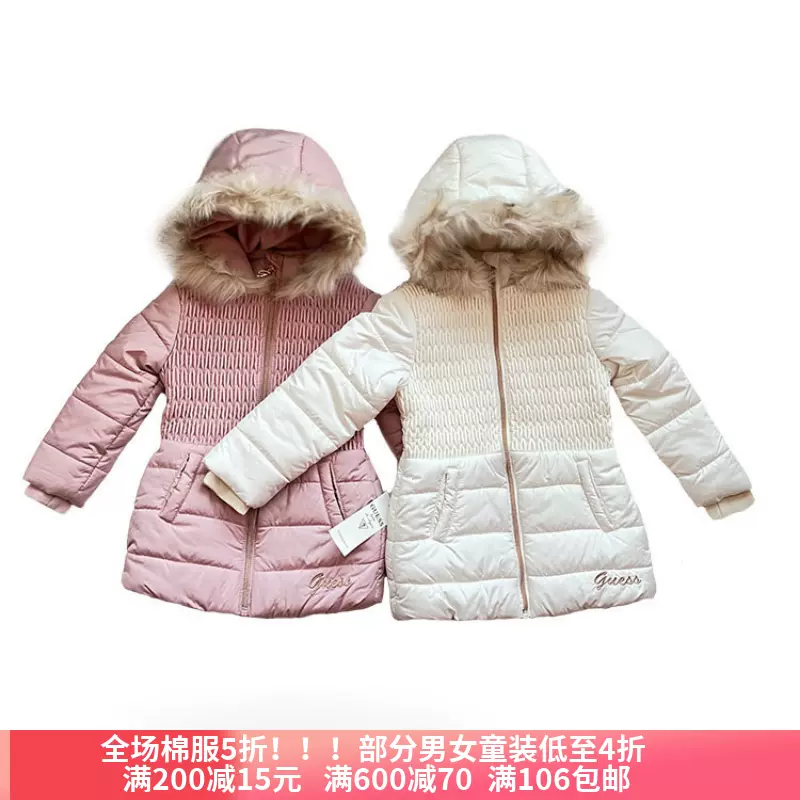 GUESS新品棉服出口包邮外贸女宝女童白色粉色修身带帽长款轻外套-Taobao