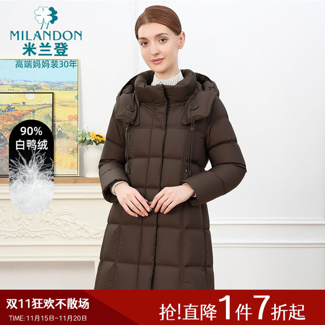 Milanden middle-aged and elderly mother's clothing 2025 winter new fashion hooded mid-length down jacket windproof and warm