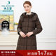Milanden middle-aged and elderly mother's clothing 2025 winter new fashion hooded mid-length down jacket windproof and warm