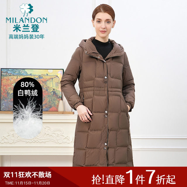 Milanden middle-aged and elderly mother's clothing 2025 winter new fashion hooded mid-length down jacket windproof and warm
