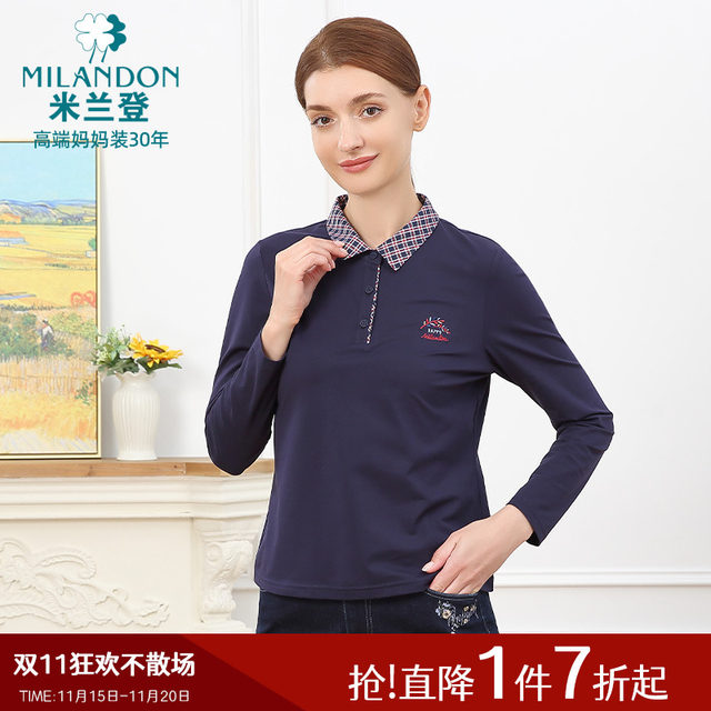Miranden Middle-aged and Elderly Mother Wear 2025 Fall New Fashion Embroidered Check Lapel T-shirt Women's Long Sleeve Thick