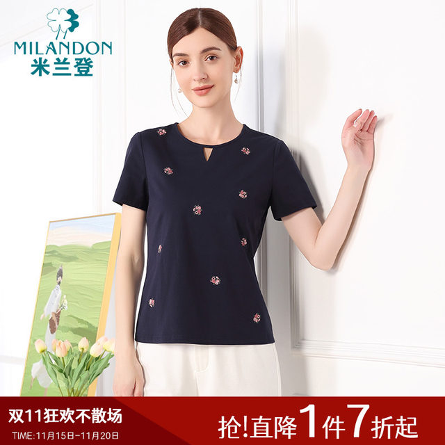 Miranden Middle-aged and Elderly Mother Wear 2025 Summer New Round Neck Fashion Embroidered T-shirt Women's Short Sleeve Casual Thin