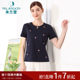 Miranden Middle-aged and Elderly Mother Wear 2025 Summer New Round Neck Fashion Embroidered T-shirt Women's Short Sleeve Casual Thin