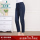 Milanden middle-aged and elderly mother's clothing 2025 new autumn jeans fashionable small leg pants casual and versatile slimming