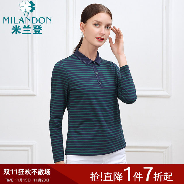Milanden middle-aged and elderly mothers' POLO collar long-sleeved T-shirt women's spring and autumn new fashion striped knitted top