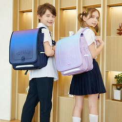 New Schoolbags for Primary School Students, Boys and Girls, Horizontal Version, Grades 1, 2, 3 to 6, Spine Protection and Burden Reduction, Kidsren's Backpacks