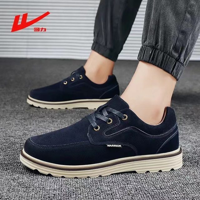 Pull back men's shoes work shoes 2023 winter new men's casual shoes ...