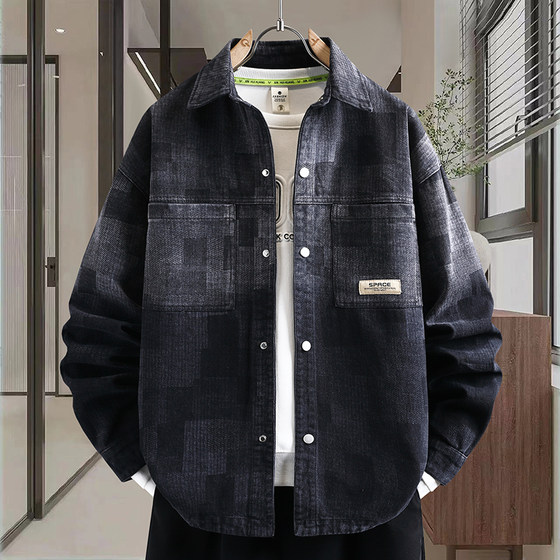 
2026 New Casual Denim Jackets Men's Spring and Autumn Distressed Retro Jackets Teen Men's Spring Tops