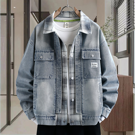 
Retro fake two-piece denim jacket for men in spring and autumn, high-end handsome casual jacket, youth men's spring clothing