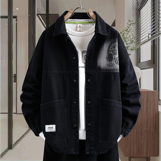 
Washed Lapel Jacket Boys Spring and Autumn 2026 Super Hot New Denim Jacket Teen Men's Trendy Shirt