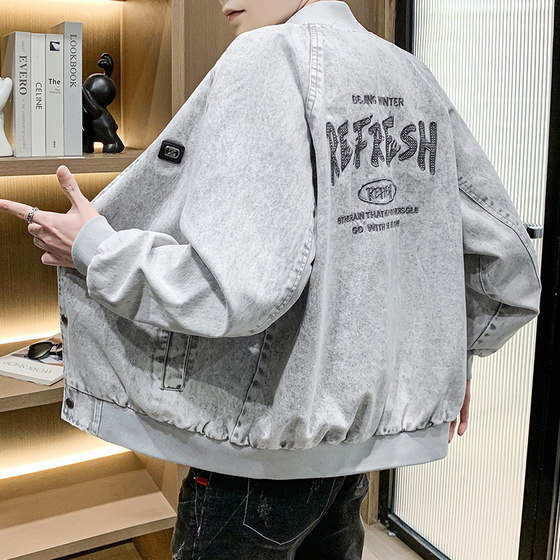 
Letter embroidered denim jacket men's spring and autumn American high street fashion brand jacket youth men's baseball uniform