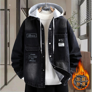 
Autumn and winter velvet thickened denim jacket men's youth casual hooded jacket junior high school and high school student jacket