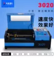 Máy khắc laser con dấu 3020 mới của Cotech Máy khắc laser vải 3040 Máy cắt laser khắc gỗ acrylic máy cắt cnc mini Dụng cụ điện