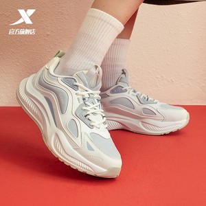 
[Same style as Fan Chengcheng] Xtep new year's autumn and winter casual shoes women's sports shoes men's shoes Xtep official flagship