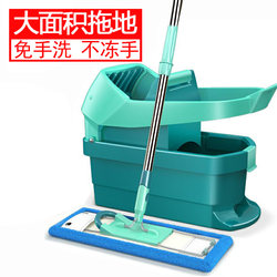 Wang Tai Wooden Floor Lazy Mop with No-Hand-Washing Flat Mop Bucket, Universal Rotating Household Flat Mop with Self-Wringing Feature