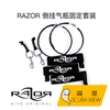 MIAOQIAN RAZOR   ̺ Ǹ Ǹ Ŭ     ũ   Ʈ Ǿϴ.