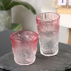 Creative Glacier Cup Glass Transparent Cup Wine Glass Household Ins-Style Colorful Water Cup Cold Drink Cup Beer Cup Tea Cup