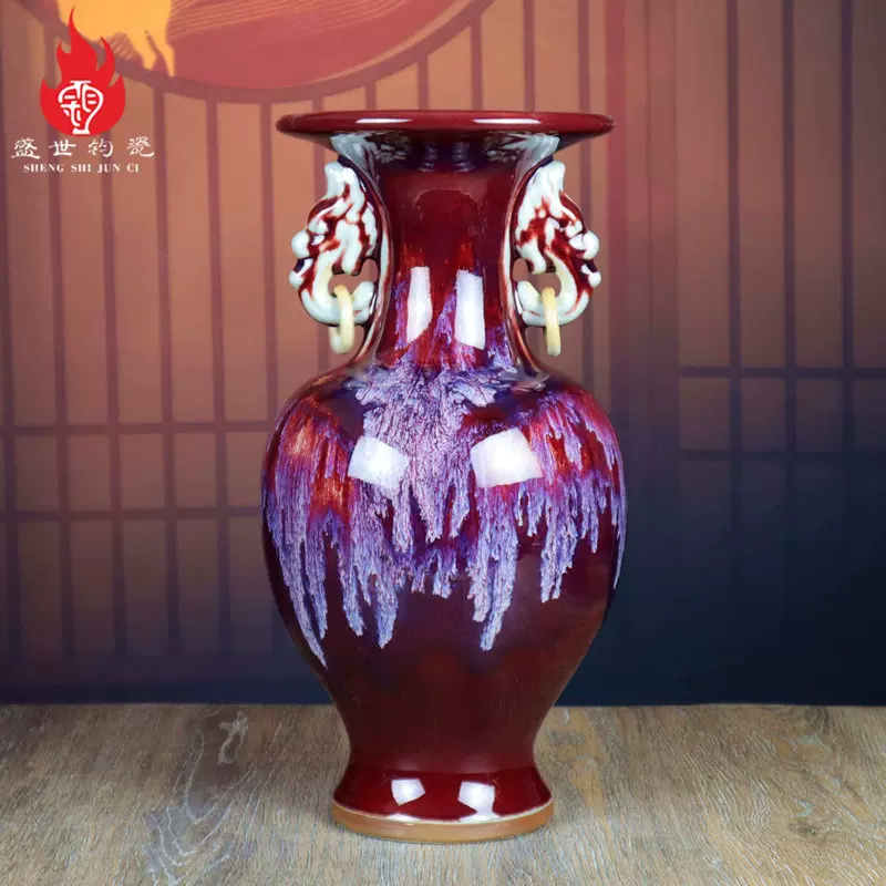 禹州钧瓷花瓶中式传统博古架陶瓷插花器装饰品摆件红色