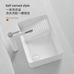 Countertop Basin with Washboard Ceramic Left and Right Side Drain Wash Basin Balcony Integrated Laundry Basin Basin Square Single Basin