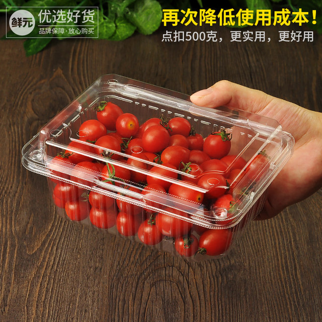 Fresh Yuan Society Display JIN Jin Is Equal To 0 5 Kg 500 Grams Of fresh-yuan-society-display-jin-jin-is-equal-to-0-5-kg-500-grams-of