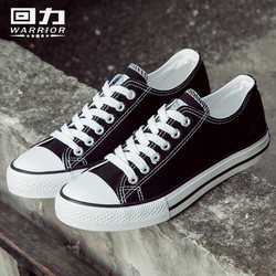 Pull-Back Men's Canvas Shoes, Low-Top 2025 New Model, Student Casual Shoes, Versatile Men's Casual Sports Sneakers