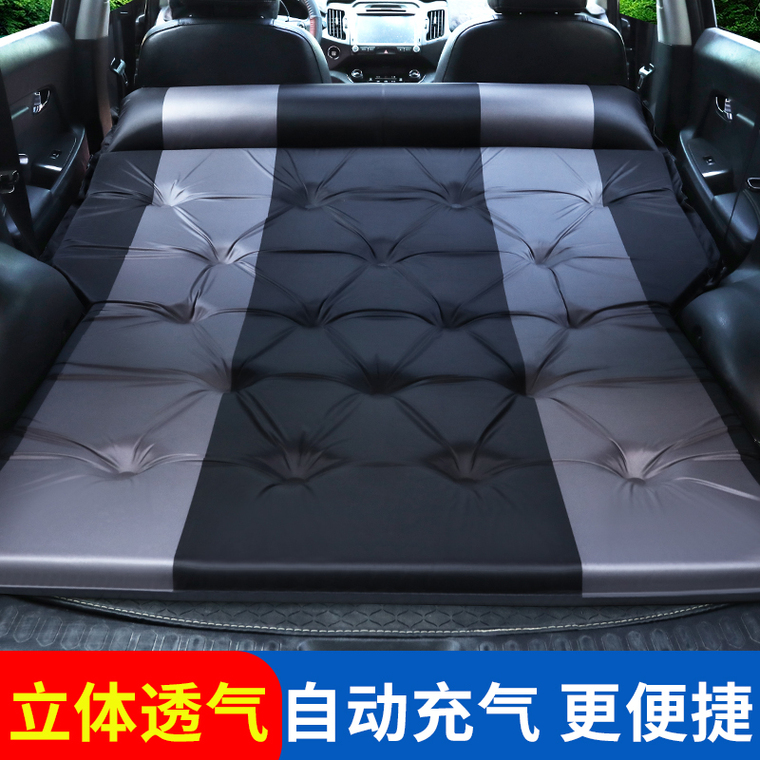 Mitsubishi outlander auto aufblasbares bett suv kofferraum isomatte  luftbett auto kombi matratze im auto