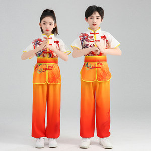 
Children's martial arts performance clothing for Children's Day, Chinese style, men's and women's martial arts performance clothing, training clothing, drumming dragon clothing