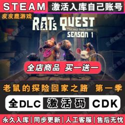 Steam Genuine a Rat's Quest the Way Back Home Season 1 Activation Code Cdkey