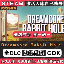 Steam Genuine Dreamcore Rabbit Hole Activation Code Cdkey for China Region and Global Region, All Dlcs Included