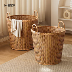 Japanese-Style Rattan-Like Laundry Basket for Home Use, Large Capacity Dirty Clothes Storage Basket, Bathroom Laundry Hamper