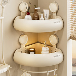 Bathroom Shelf, Bathroom Toilet Washbasin Wall-Mounted Triangular Rack, Bathroom Shower Gel Storage Rack