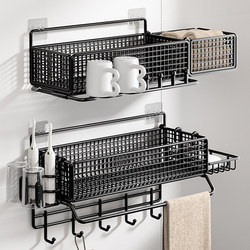 Bathroom Shelf, Wall-Mounted in the Bathroom, No-Drill Installation, Toilet Washbasin Shelf, Dormitory Wall-Mounted Storage